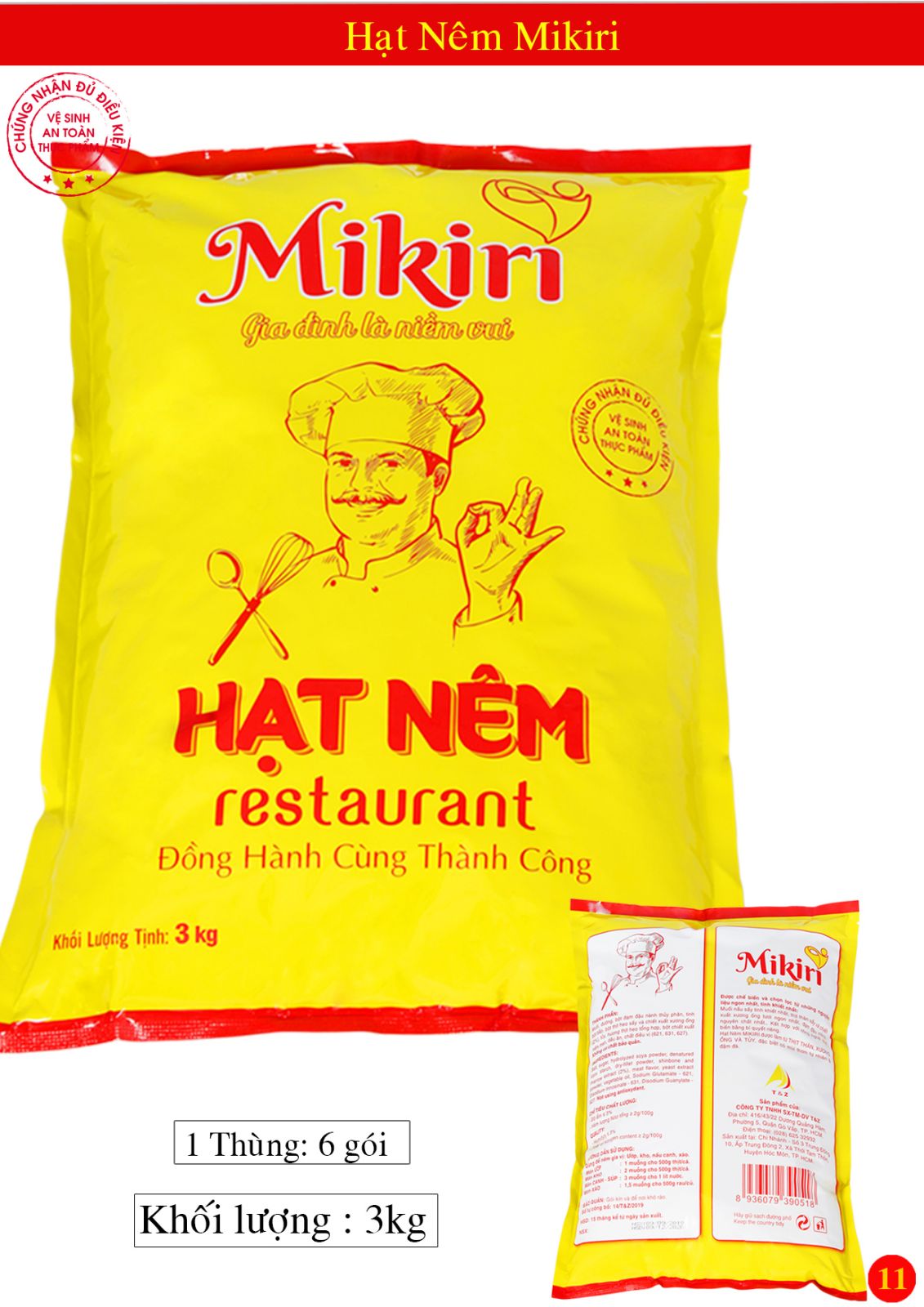 Htạ Nêm Mikiri